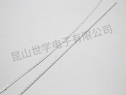 力圣電子（昆山）有限公司