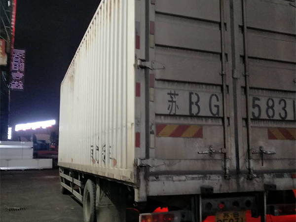 常州萊蒙商業(yè)廣場(chǎng)