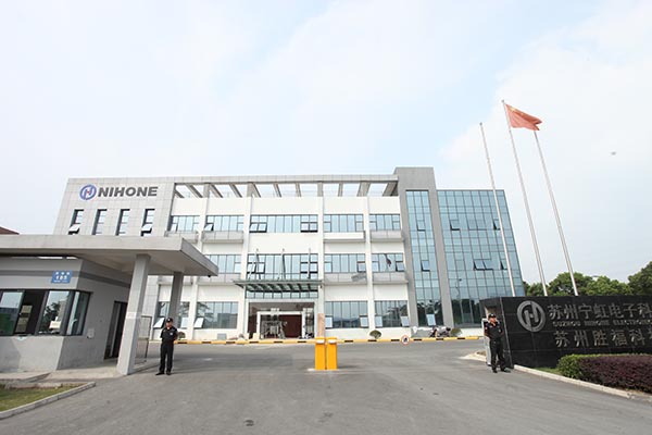昆山金沙美容連鎖學(xué)校