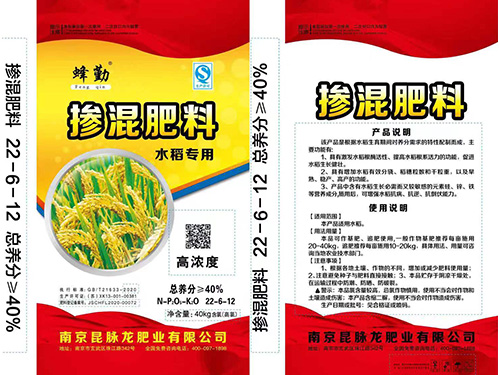 學(xué)校中央空調(diào)設(shè)計(jì)