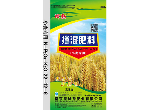 商業(yè)中心中央空調(diào)設(shè)計(jì)