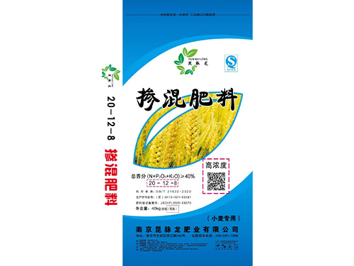 辦公樓中央空調(diào)設(shè)計(jì)